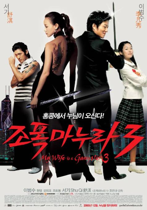 男人和女人一起差差差视频